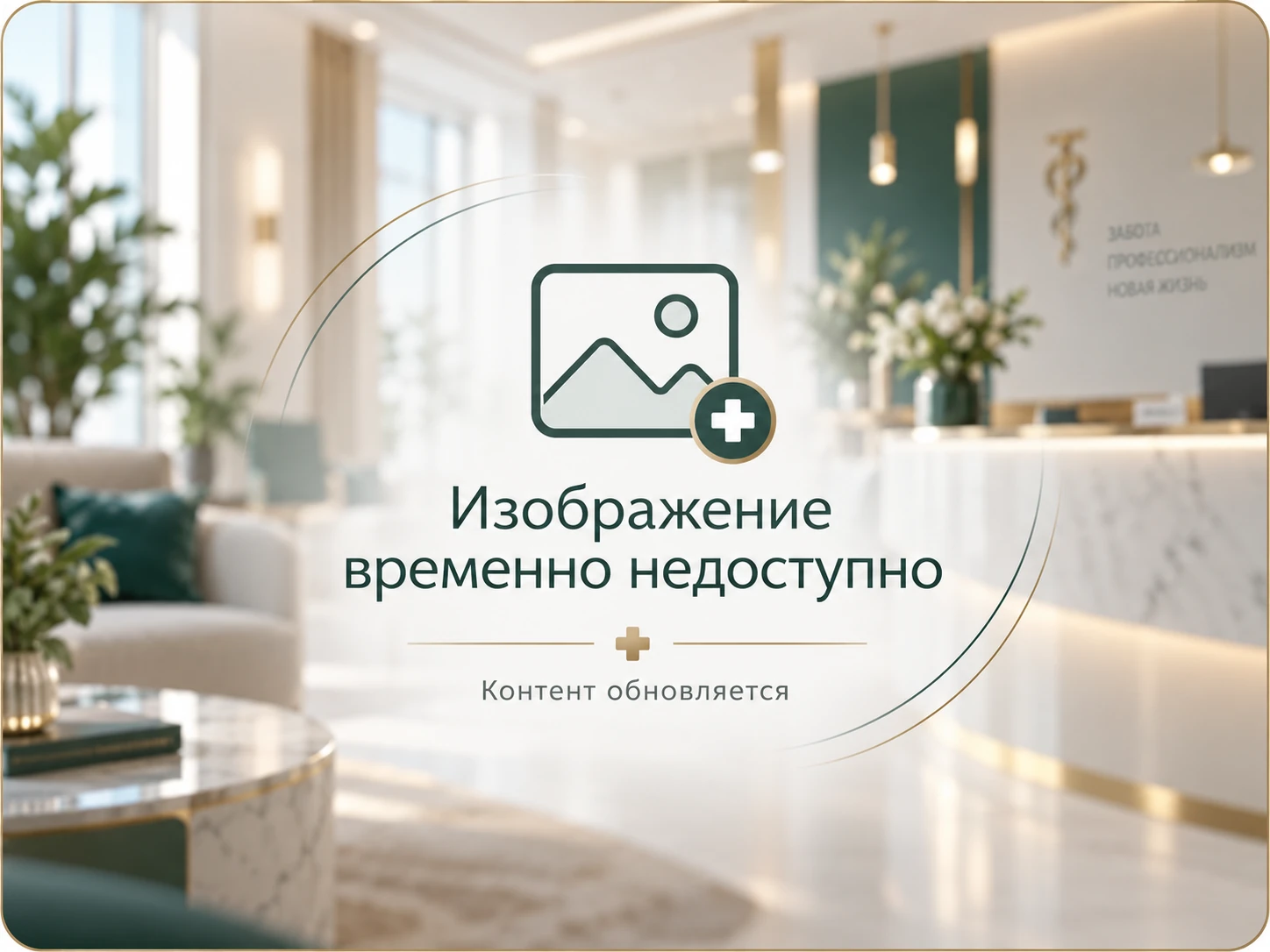 Темная моча после запоя